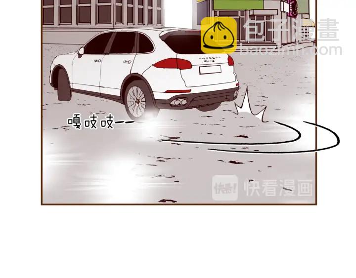 第176话 创可贴83