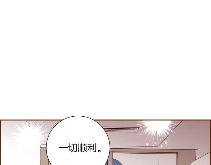 第176话 创可贴85