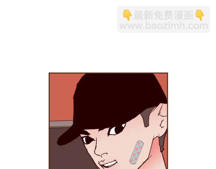 第176话 创可贴88