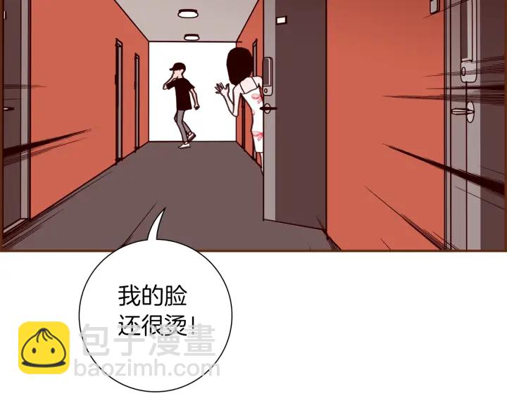 第176话 创可贴95