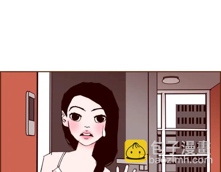 第176话 创可贴97