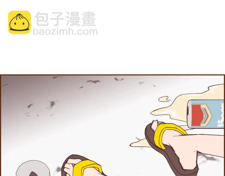 第177话 尴尬的关系12