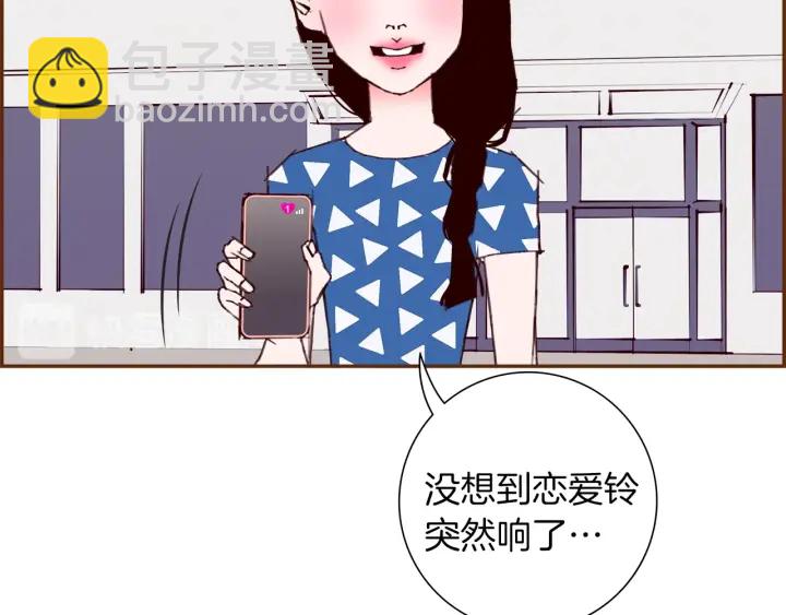 第177话 尴尬的关系123