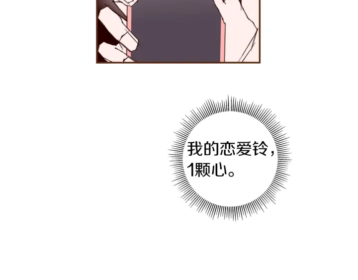 第177话 尴尬的关系126