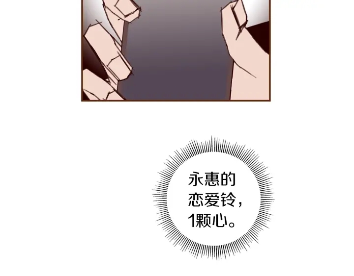 第177话 尴尬的关系132