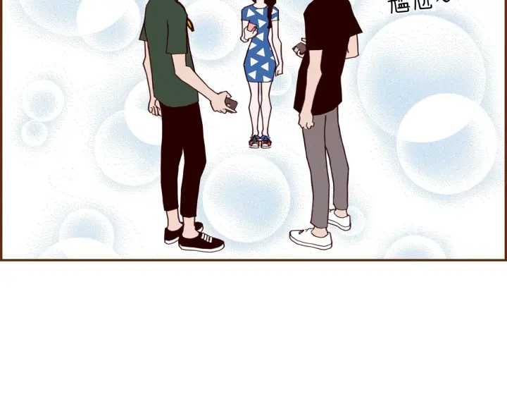 第177话 尴尬的关系141