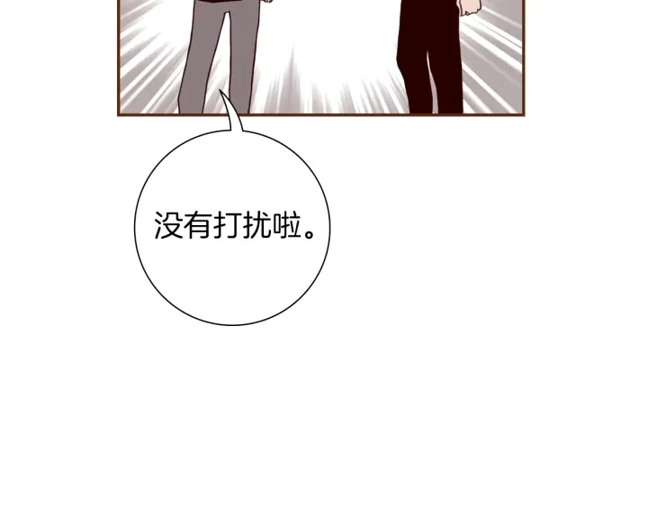 第177话 尴尬的关系147
