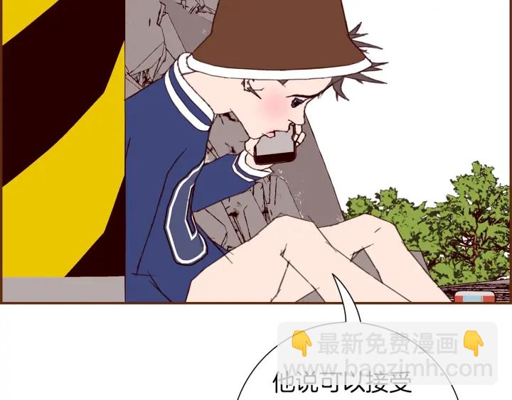 第177话 尴尬的关系19