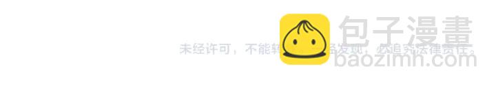 第177话 尴尬的关系208
