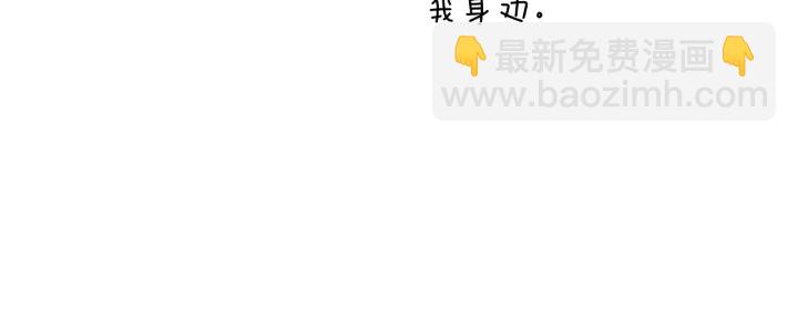 第177话 尴尬的关系23
