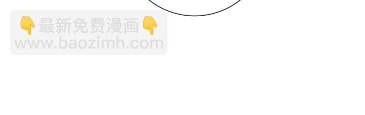 第177话 尴尬的关系28