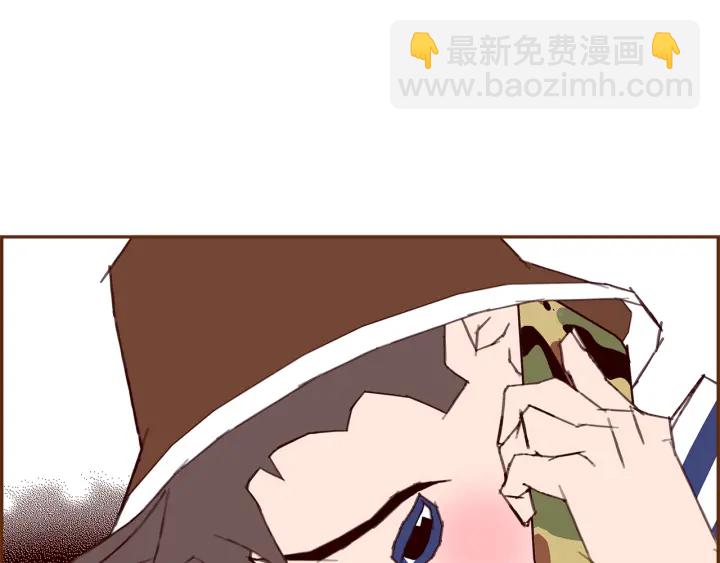 第177话 尴尬的关系29