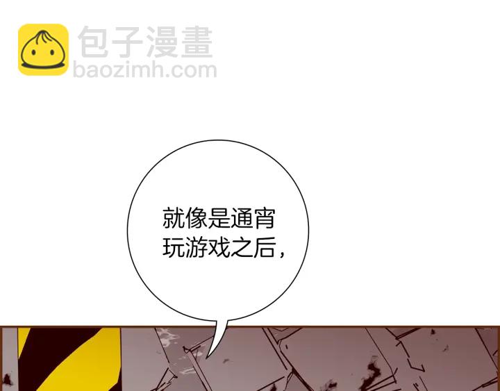 第177话 尴尬的关系32