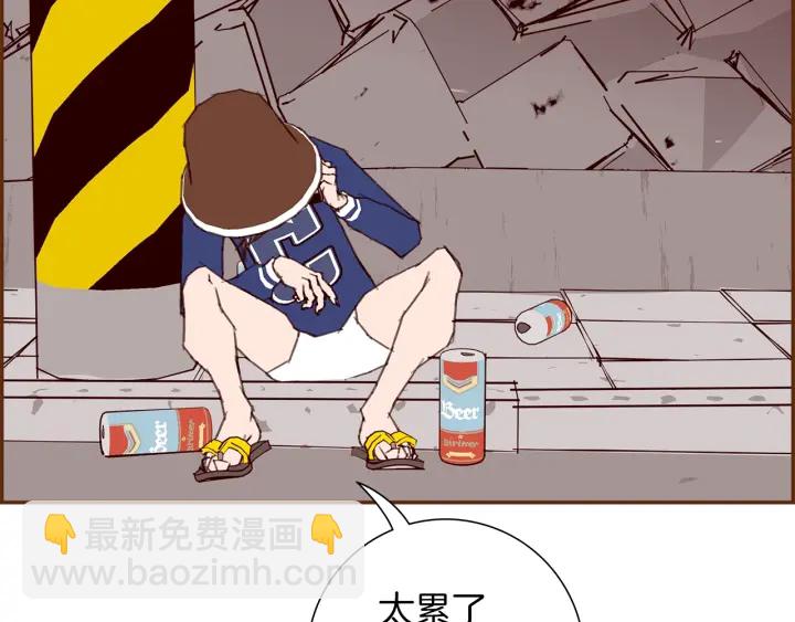 第177话 尴尬的关系33