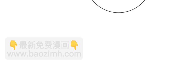 第177话 尴尬的关系40