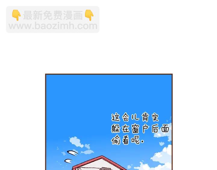 第177话 尴尬的关系51
