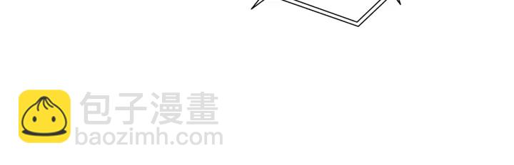 第177话 尴尬的关系58