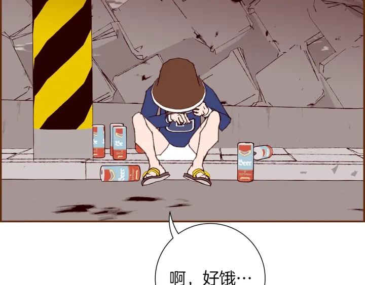 第177话 尴尬的关系65
