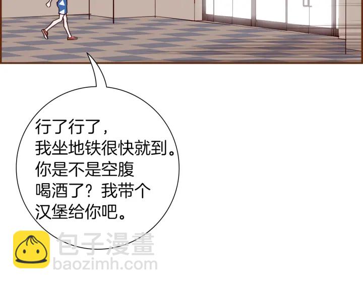 第177话 尴尬的关系68