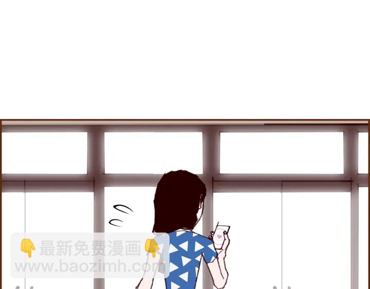 第177话 尴尬的关系74