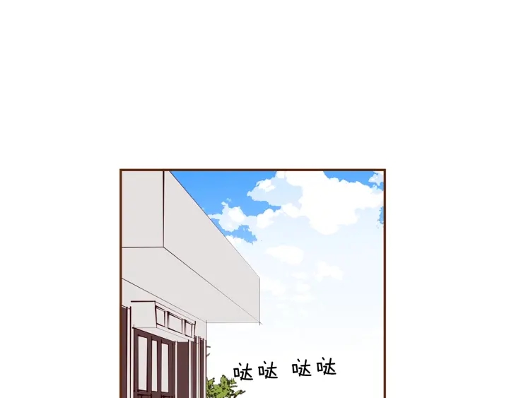 第177话 尴尬的关系98