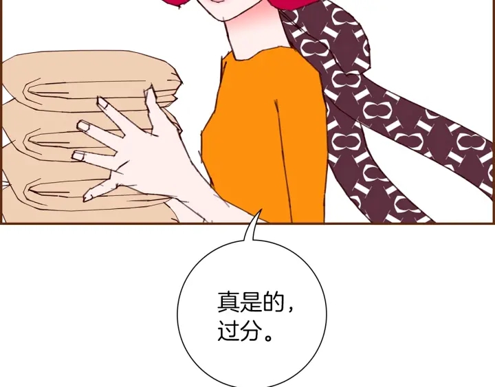 第178话 追悼100