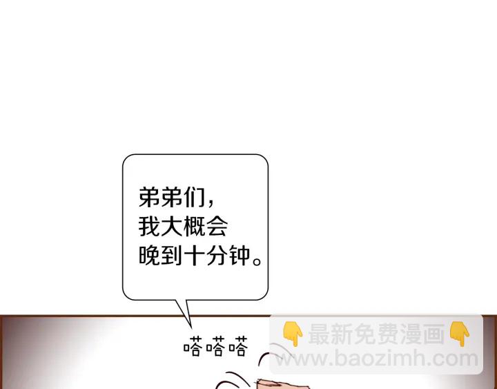 第178话 追悼115