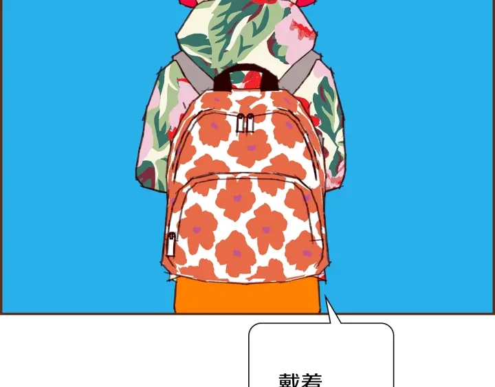 第178话 追悼119