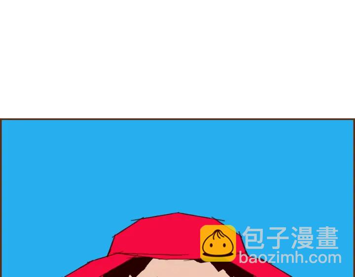 第178话 追悼121