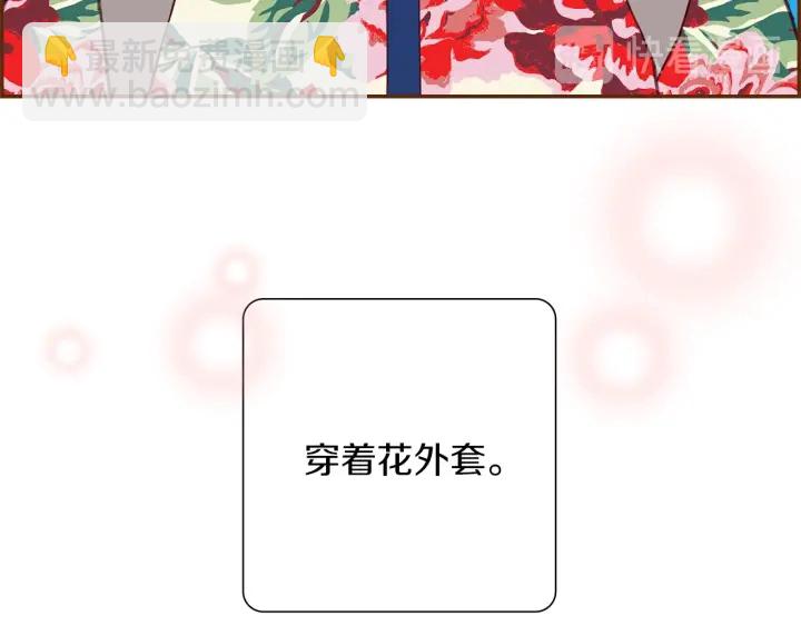 第178话 追悼123