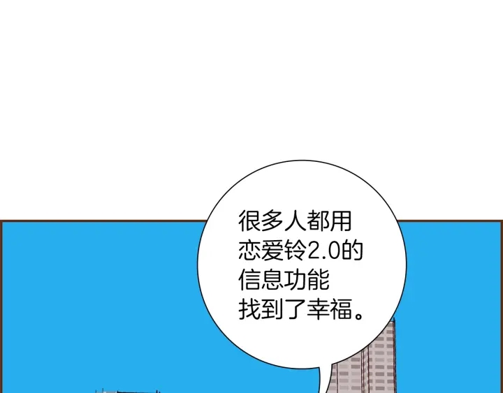 第178话 追悼125