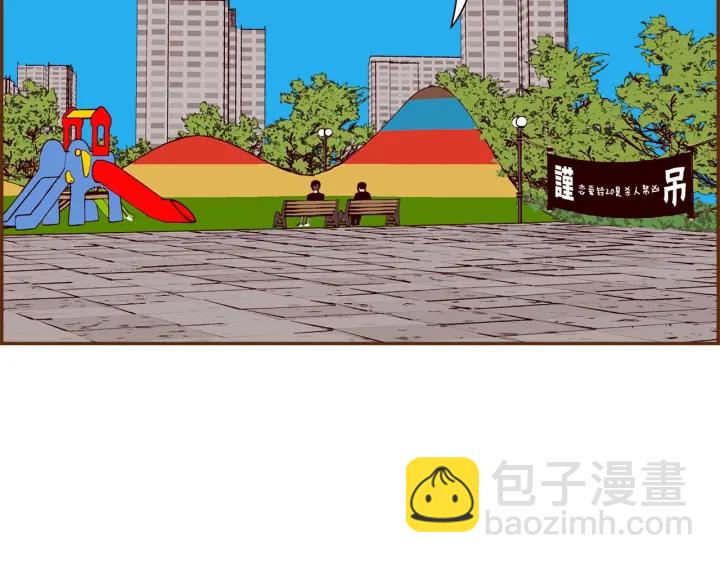 第178话 追悼126