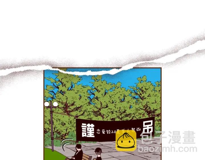 第178话 追悼133