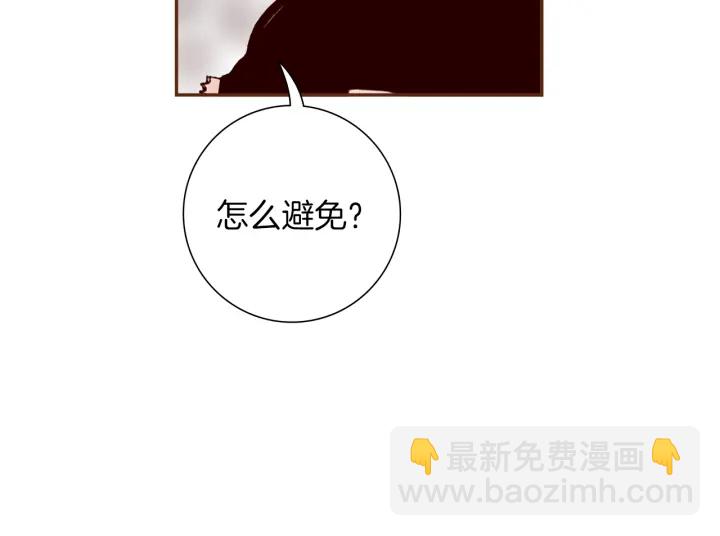 第178话 追悼148