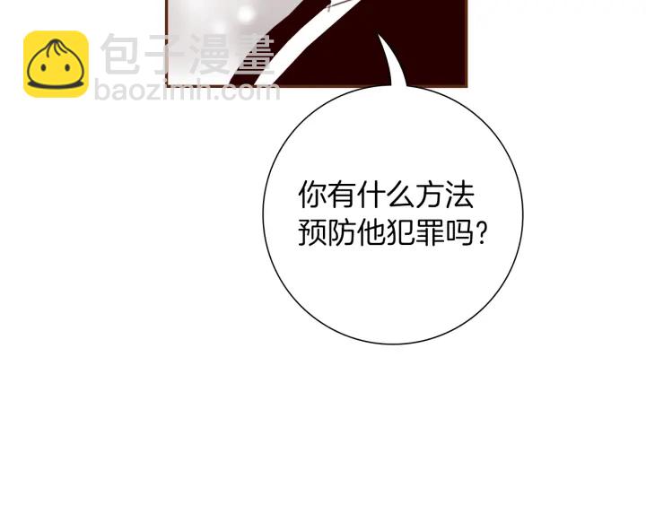第178话 追悼153