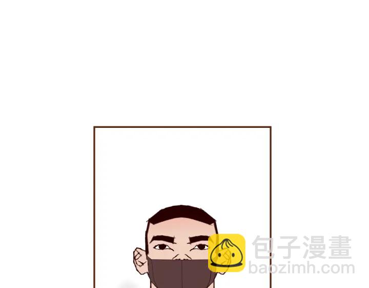 第178话 追悼167