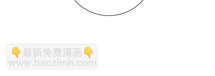 第178话 追悼172