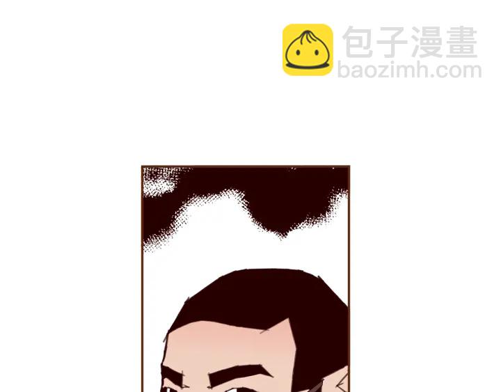 第178话 追悼176