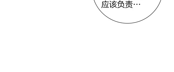 第178话 追悼181