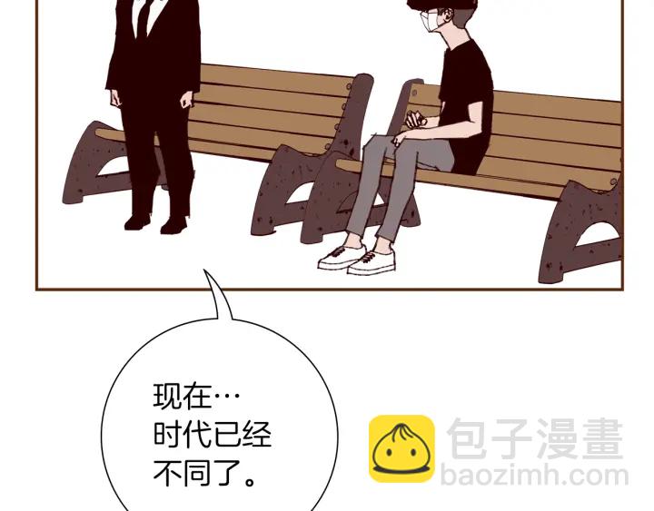 第178话 追悼185