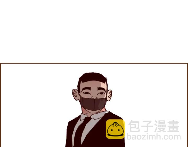 第178话 追悼187