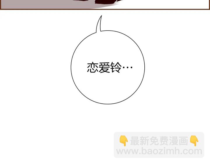 第178话 追悼189
