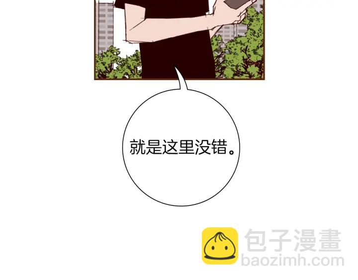 第178话 追悼19