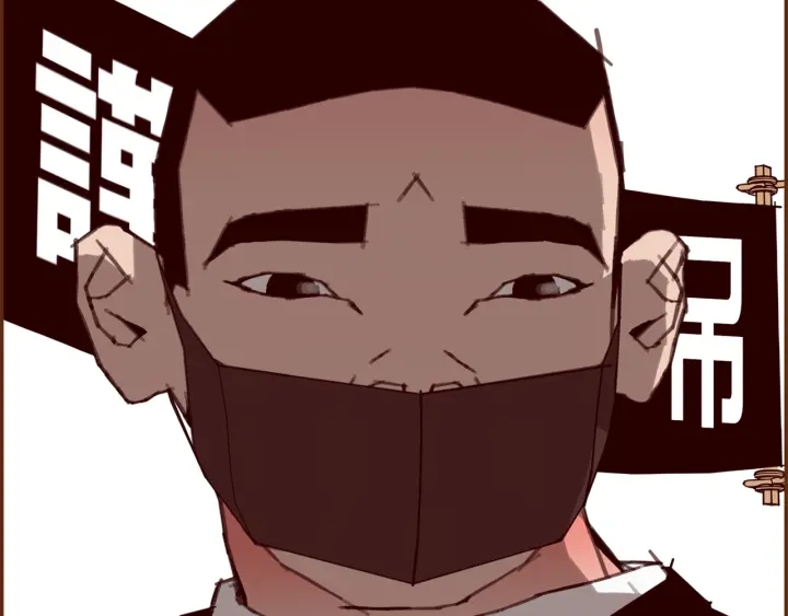 第178话 追悼192