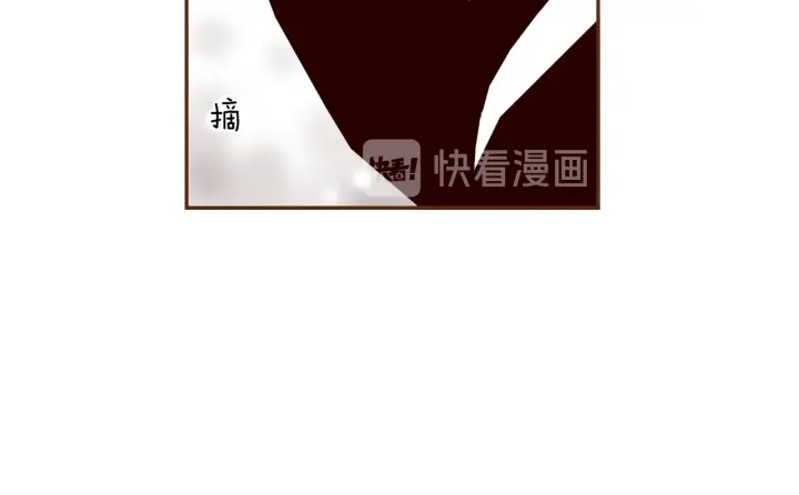 第178话 追悼196