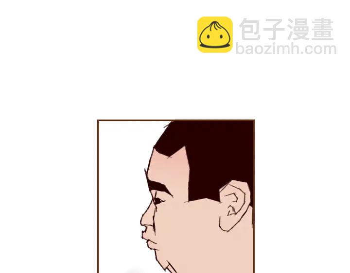 第178话 追悼197
