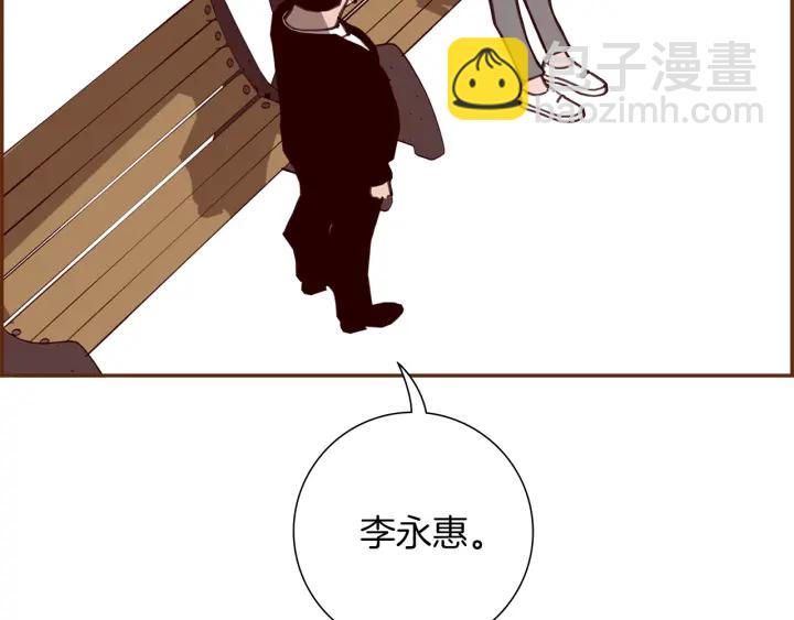 第178话 追悼201