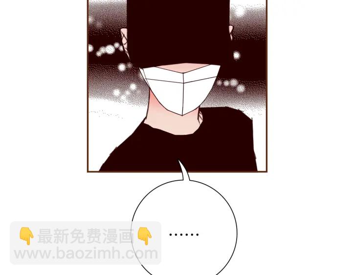 第178话 追悼204