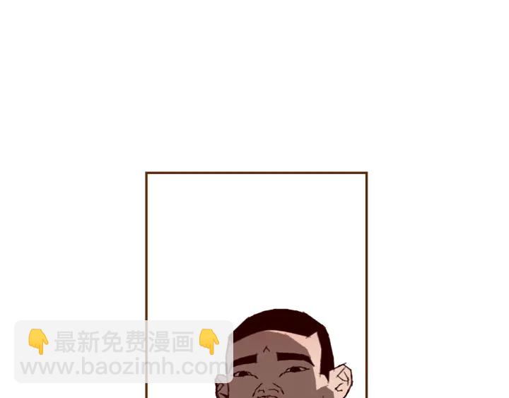 第178话 追悼206