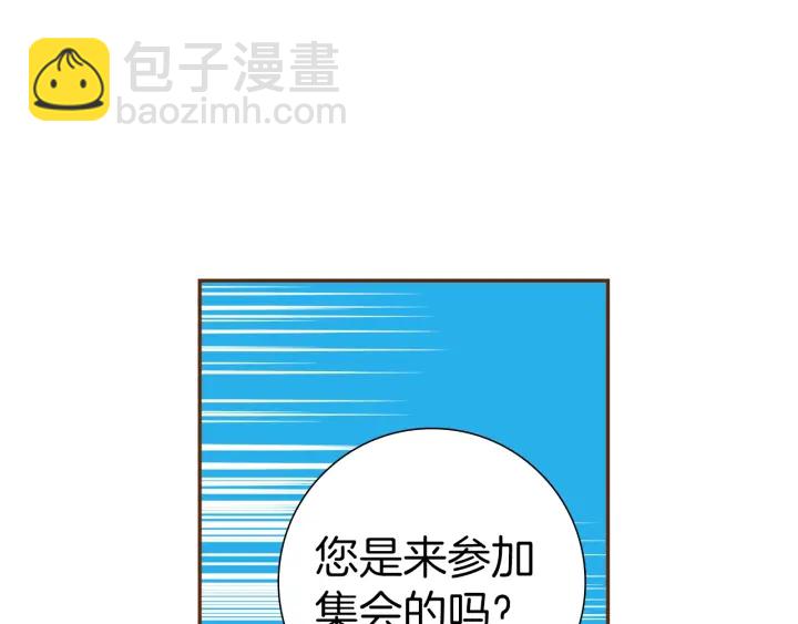 第178话 追悼21